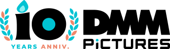 DMM pictures 10周年記念特設サイト