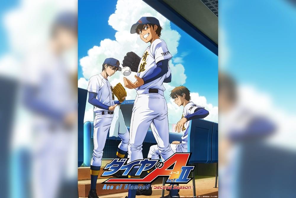 ダイヤのA actII -Second Season-