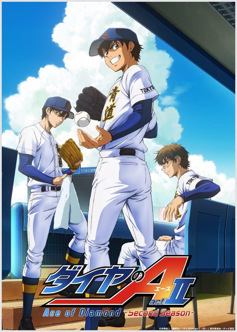 ダイヤのA actII -Second Season-