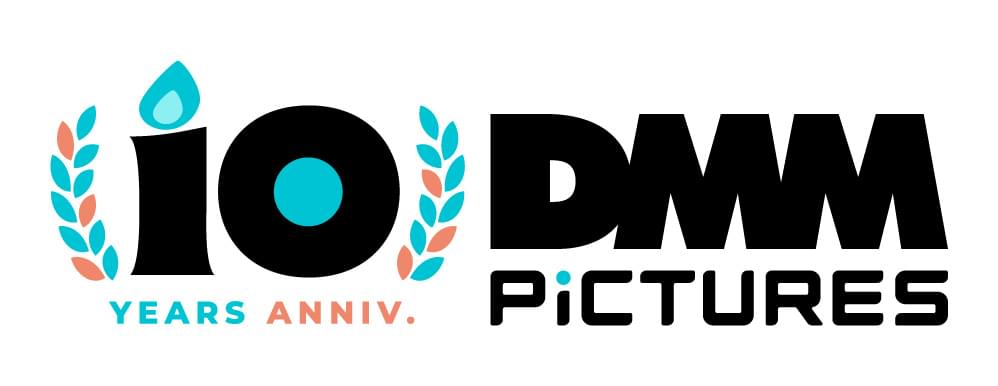 DMM pictures 設立10周年